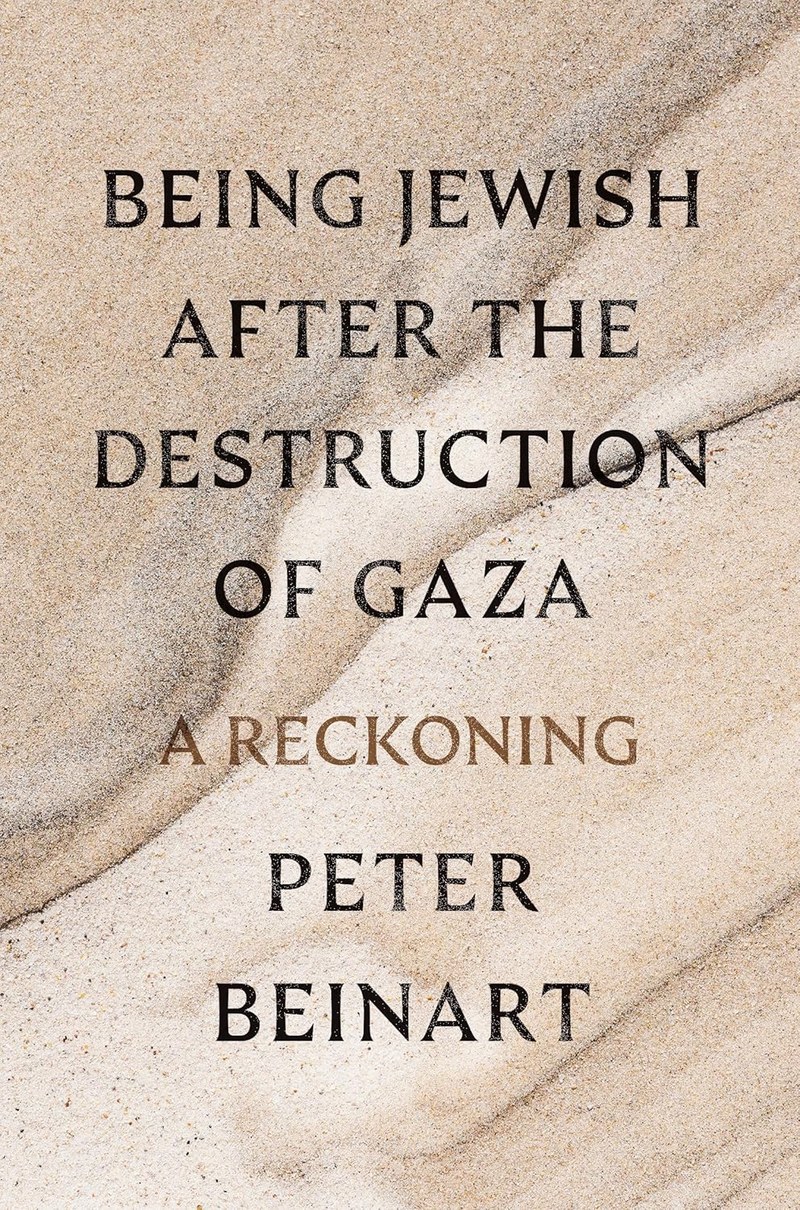 Cover of Being Jewish After the Destruction of Gaza: A Reckoning