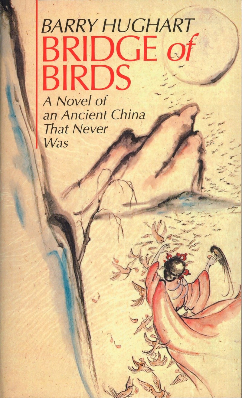 Cover of Bridge of Birds