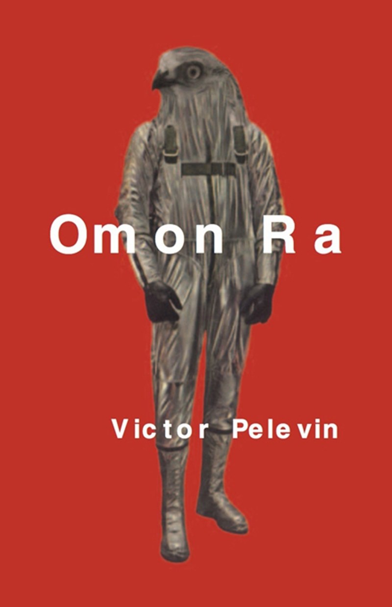 Cover of Omon Ra