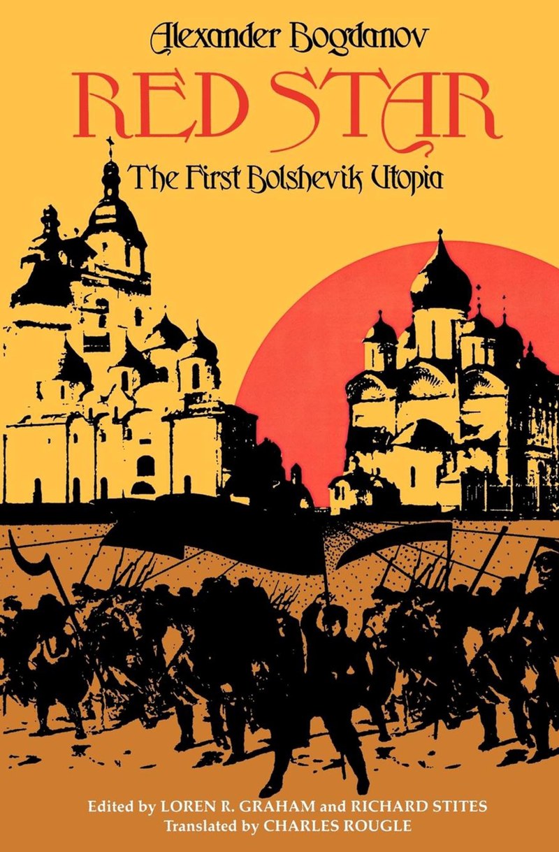 Cover of Red Star: The First Bolshevik Utopia