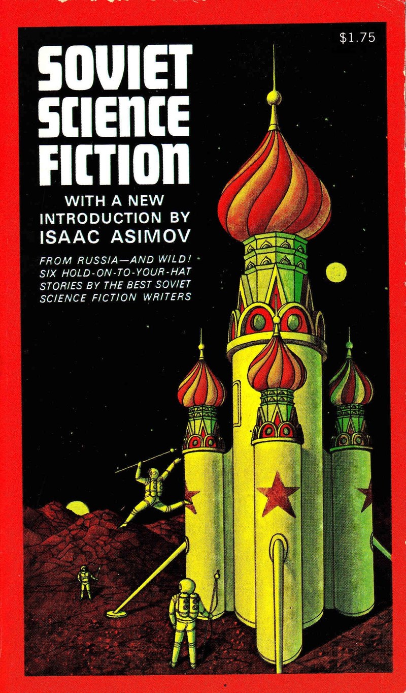 Cover of Soviet Science Fiction