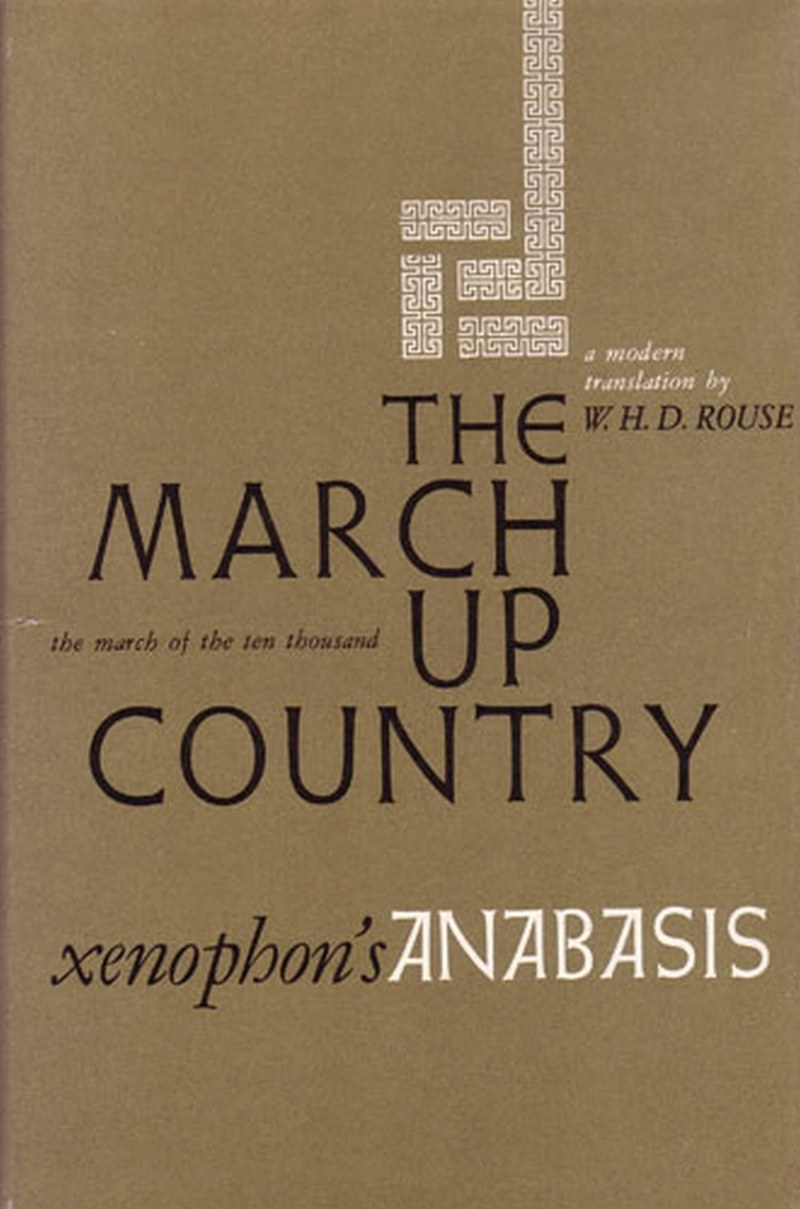 Cover of The March Up Country