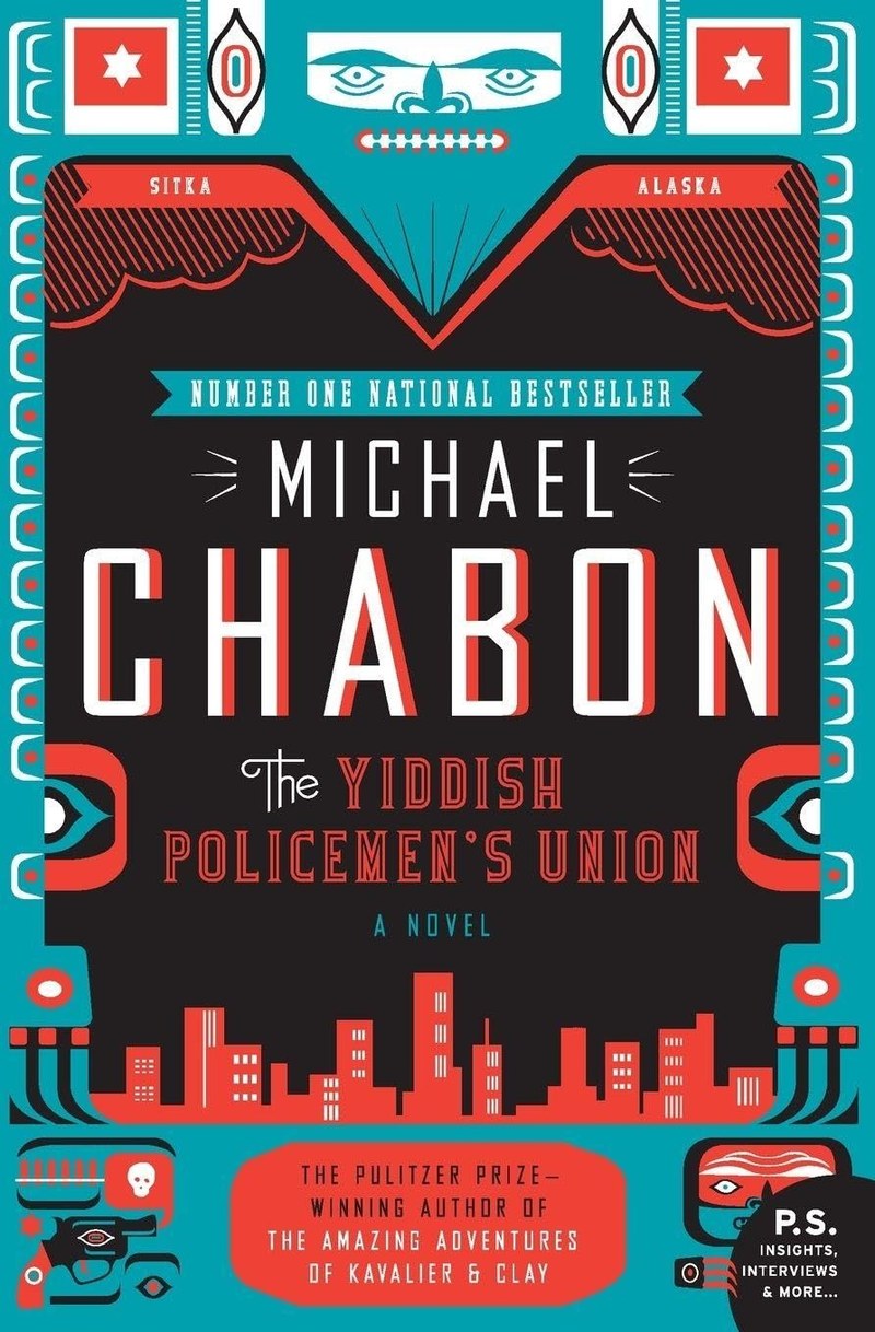 Cover of The Yiddish Policemen's Union